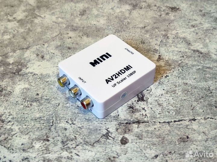 Конвертер переходник из AV в hdmi (AV2hdmi)