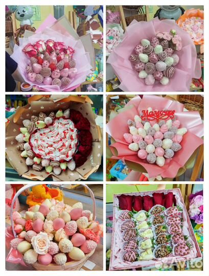 Клубника в шоколаде