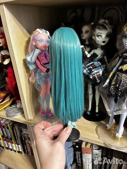 Кукла Монстер Хай Хани Свомп