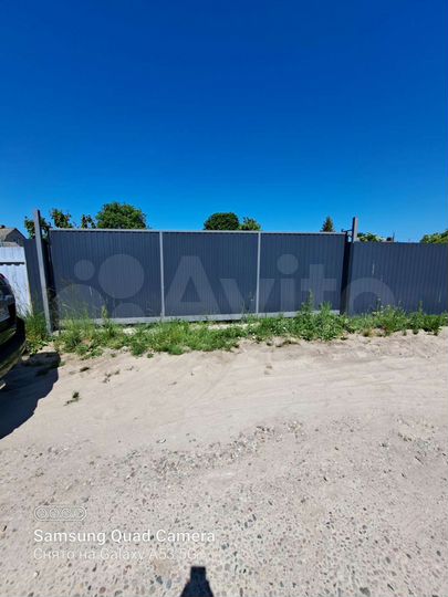 Участок 10 сот. (ИЖС)