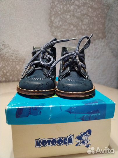 Детская обувь