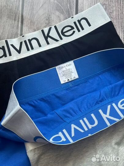 Трусы мужские 3шт