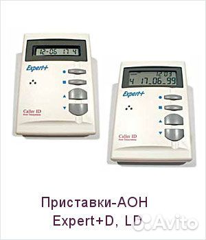 Телефон с аон и автоответчиком Phone Master gamma+