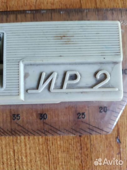 Линейка (Рейсшина)