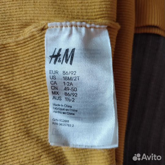 Шапка детская hm