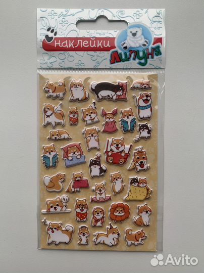 Новые объемные наклейки