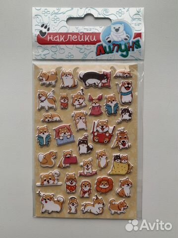 Новые объемные наклейки