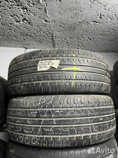 Hankook Optimo K415 235/50 R19 101W