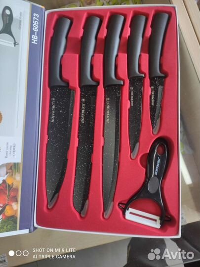 Комплект ножей