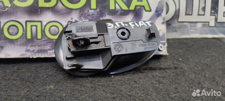 Внутренняя ручка двери Fiat Palio