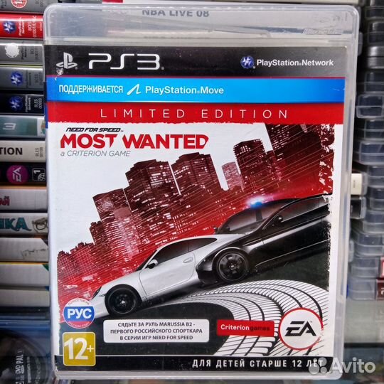Need For Speed Most Wanted - PS3