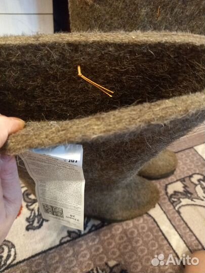 Новые валенки 39-40