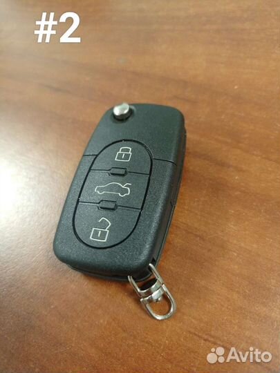 Ключ Volkswagen,Skoda