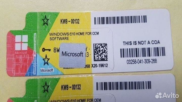 Ключ активации windows 10 лицензионный ключ
