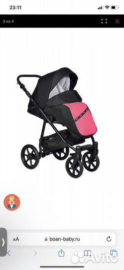 Коляска 2 в 1 Indigo cross (малиновый)