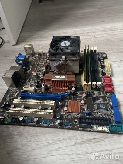 Материнская плата с процессором am3