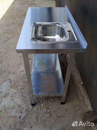 Стол с ванной моечной нержавеющий