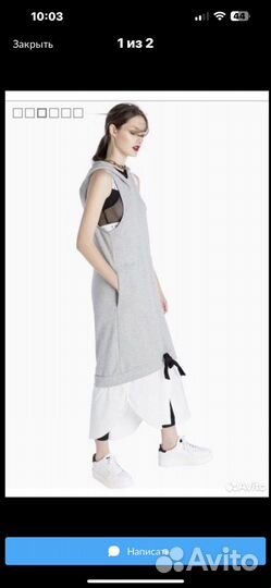 Twin set сарафан