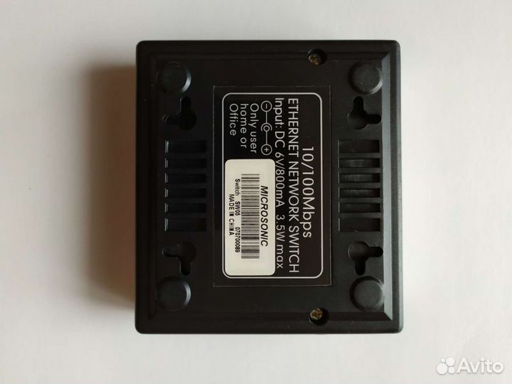 Wifi роутер microsonik sw 700