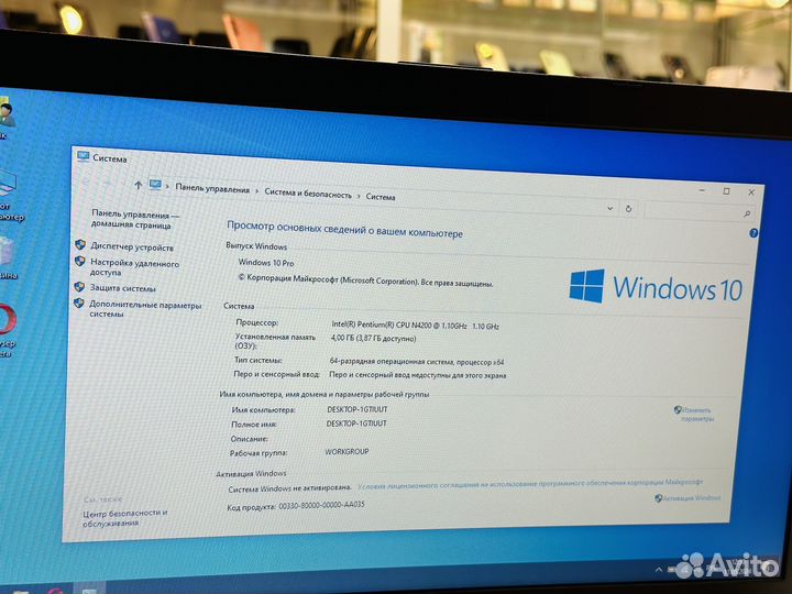 Ноутбук Asus 4/4/500/2