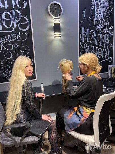 Наращивание волос