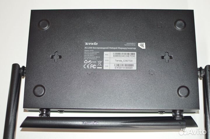 Маршрутизатор, роутер Tenda W15E