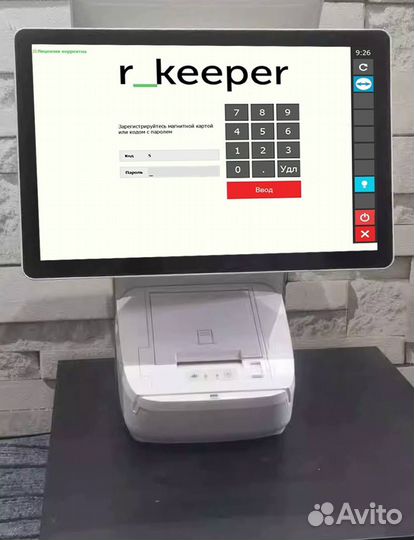 Комплект r keeper автоматизация ресторана