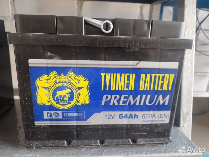 Аккумулятор Тюмень Premium 64Ah LR обратная полярн