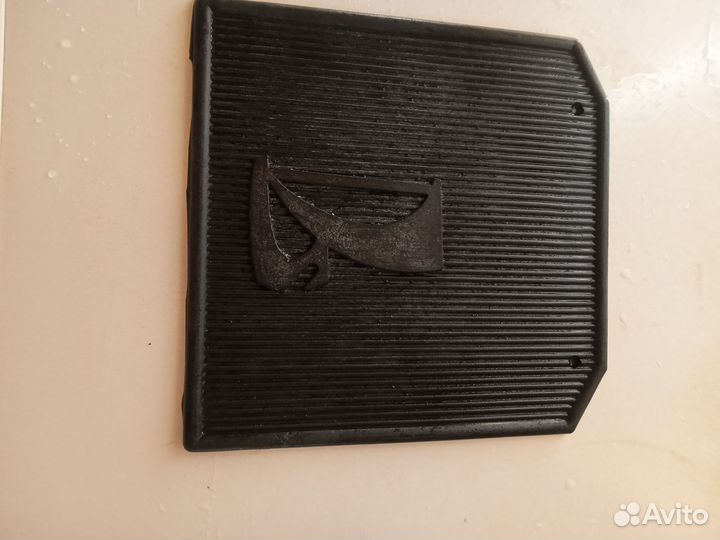 Брызговики