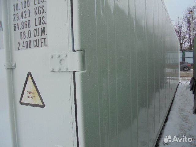 Рефконтейнер 40 футов