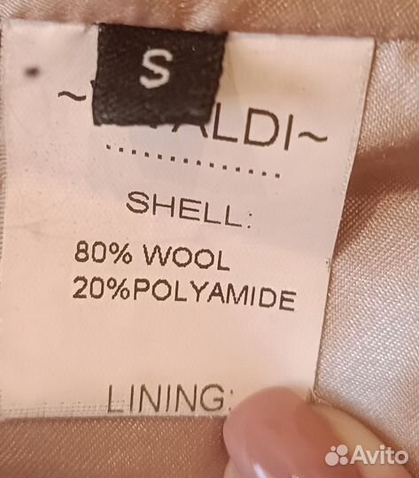 Пальто женское демисезонное 42 44 бежевое