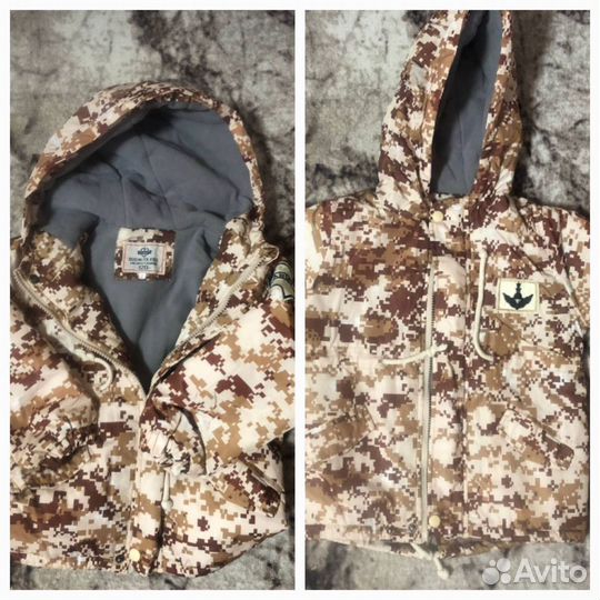 Куртка для мальчика