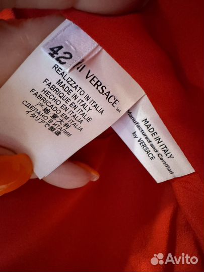 Пиджак женский