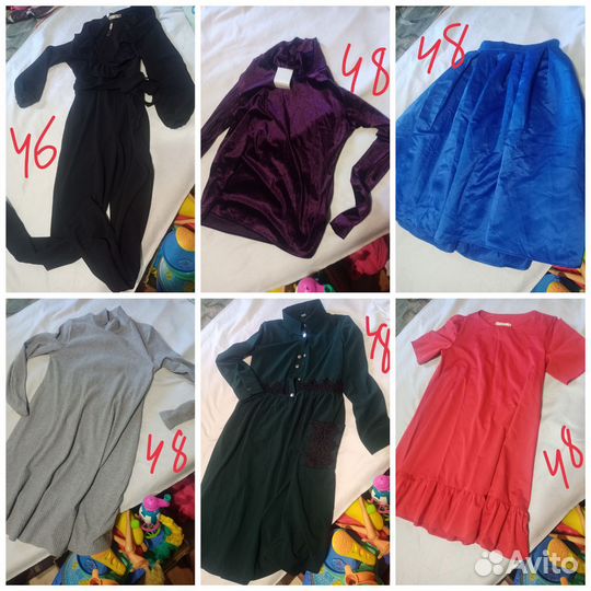 Женские вещи пакетом 46-48