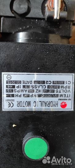 Подьемник для легковых машин