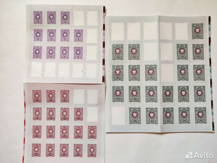 Почтовые марки 10 25 50 100 200 листы