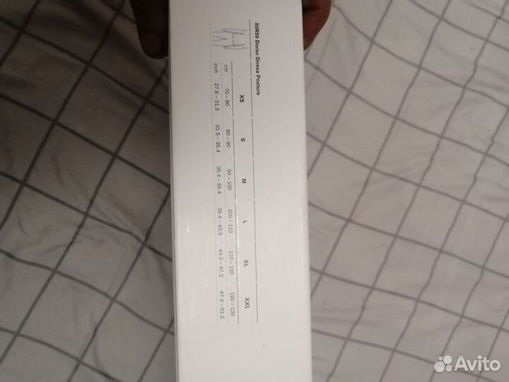 Корсет ортопедический грудопоясничный