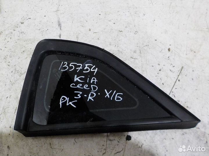 Стекло KIA ceed хб заднее правое