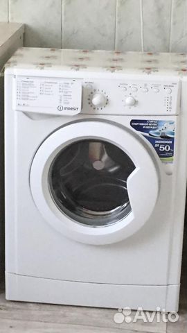 Стиральная машина indesit