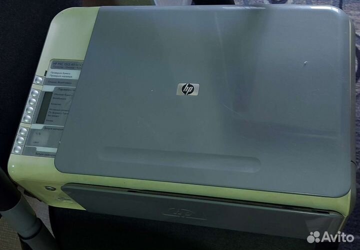 Принтер сканер копир hp цветной