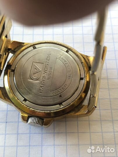 Часы восток