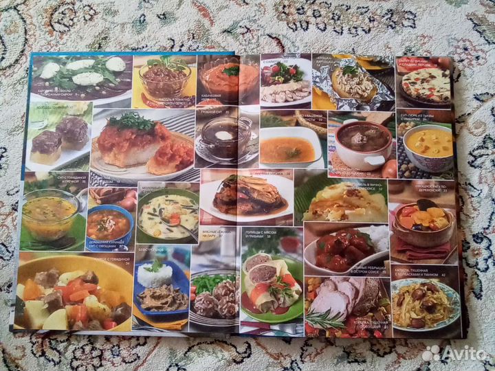 Книга рецептов для мультиварки ц. За обе