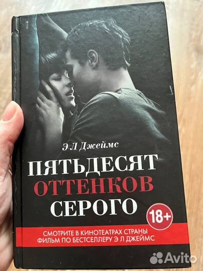 Художественные книги