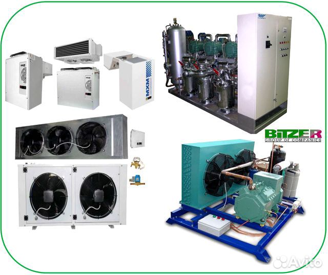 Холодильные Установки для Холодильных Камер