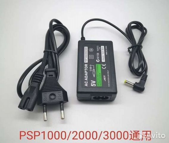 Универсальное Зарядное устройство PSP 1000,2000,30