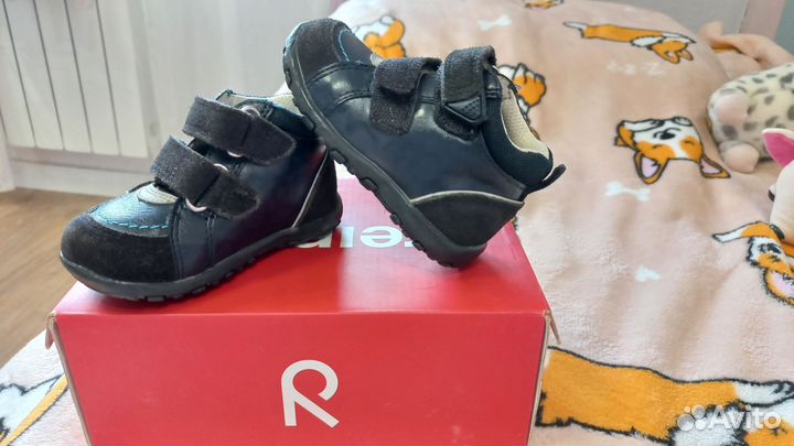 Ботинки демисезонные