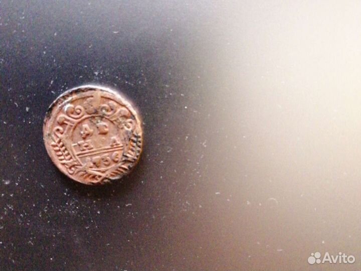 Монета денга 1736г