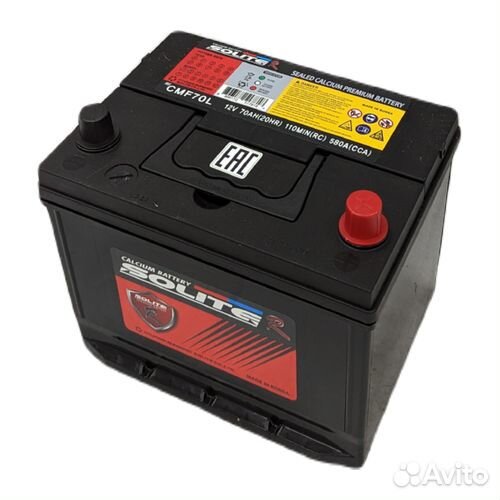 Аккумулятор Solite R CMF 70L (70Ач, 580А)