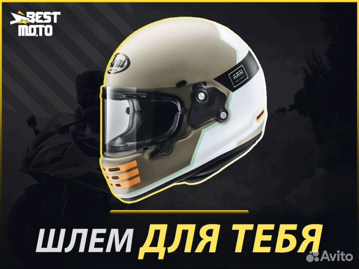 Шлем arai concept-X Overland Beige Khaki