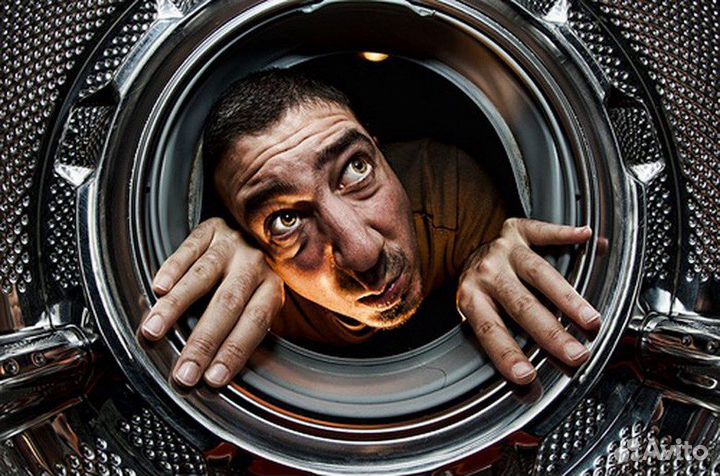 Срочный ремонт стиральных машин, частный мастер